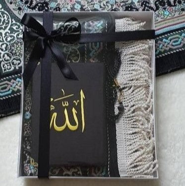 Boîte cadeau 25 × 20 × 5 cm